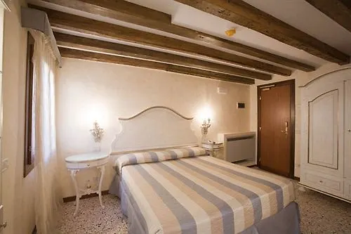 Hotel Mercurio Venice 3*,