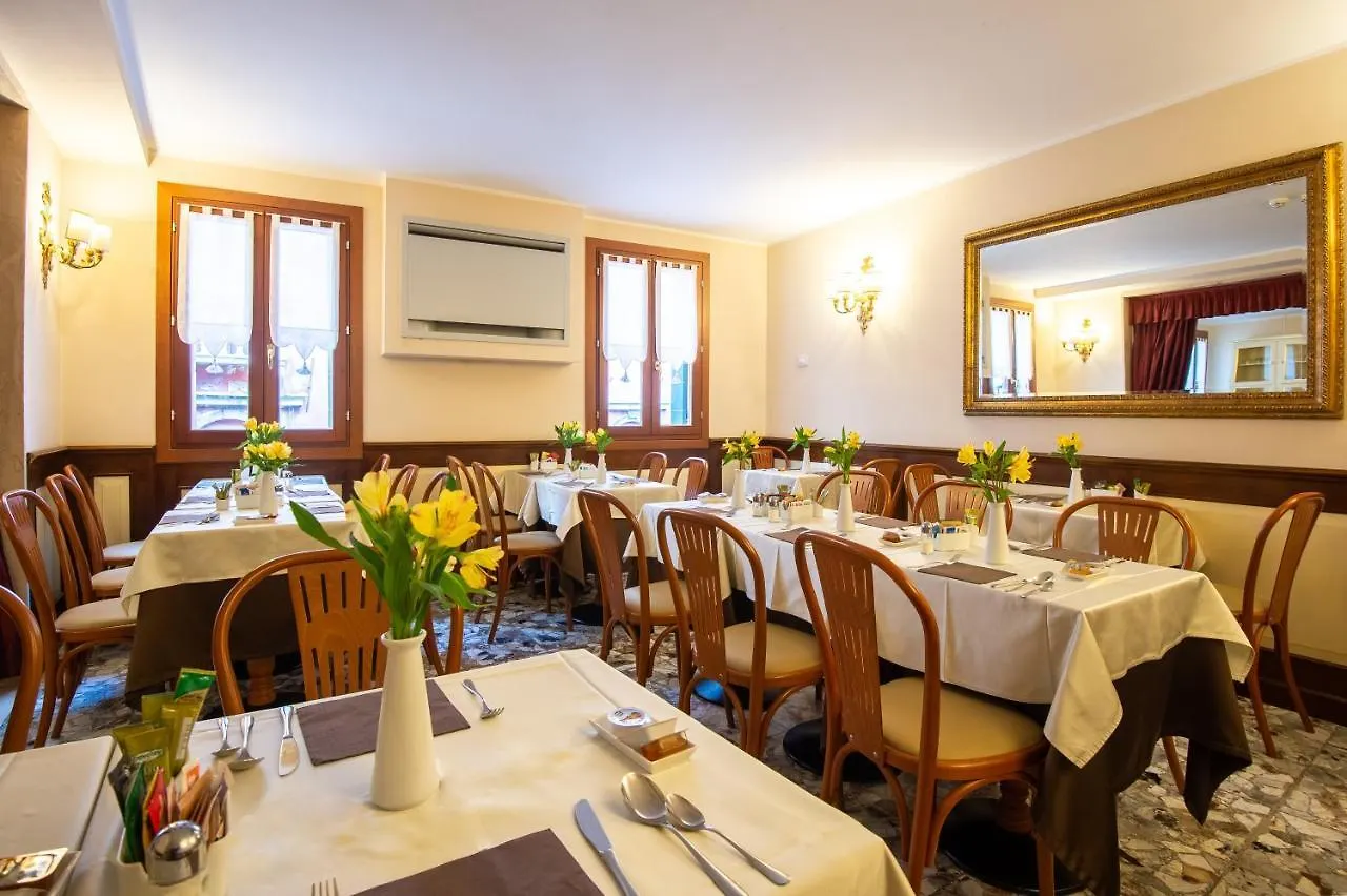 Hotel Mercurio Venice 3*,
